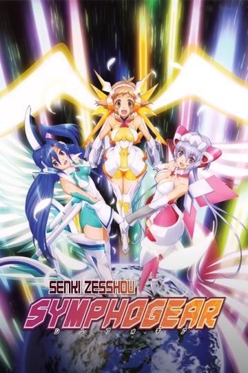 Superb Song of the Valkyries: Symphogear poszter