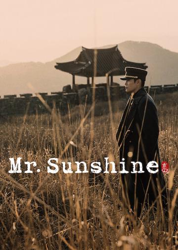 Mr. Sean Shine poszter