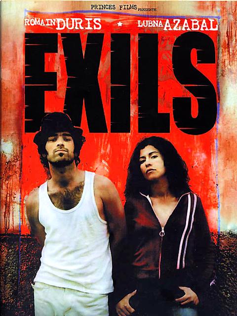 Exiles