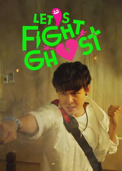 Series poster for Let's Fight Ghost