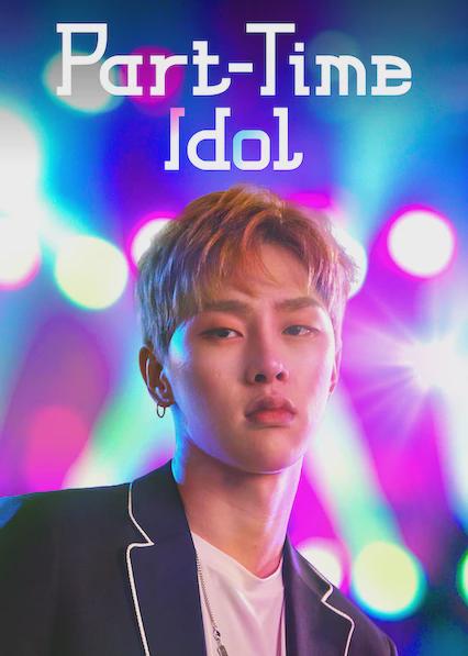 Series poster for Part-Time Idol