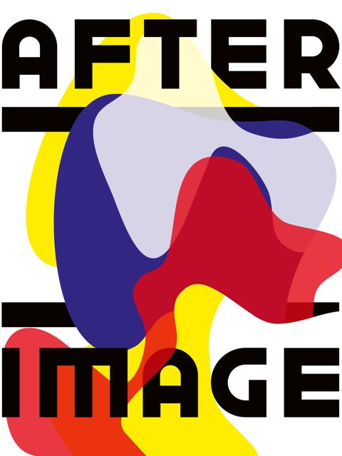 Afterimage
