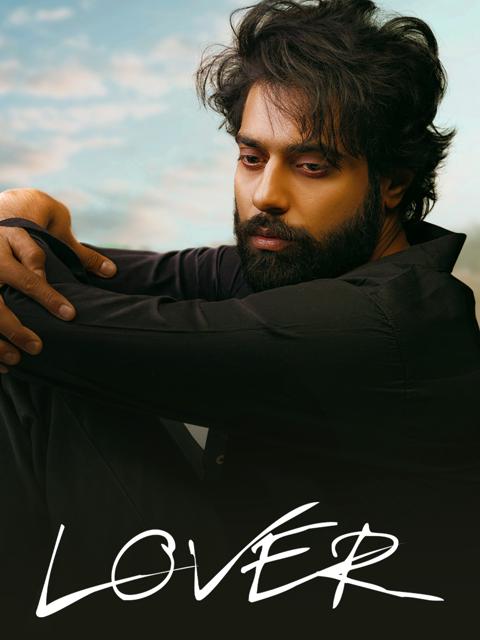 Movie poster for Lover