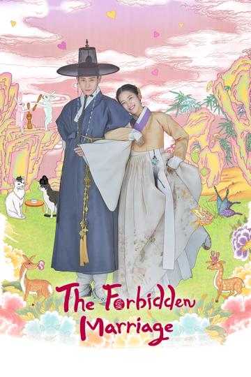 The Forbidden Marriage