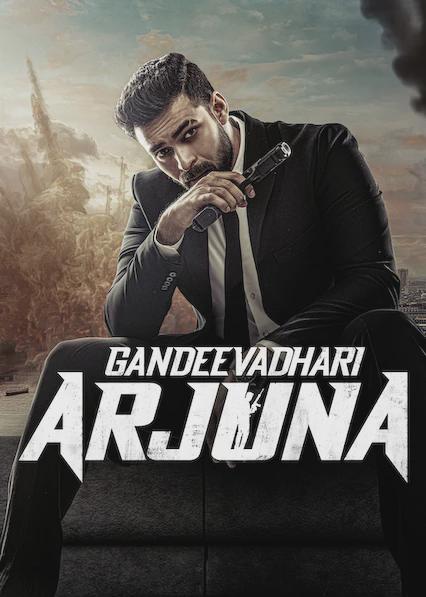 Poster för Gandeevadhari Arjuna
