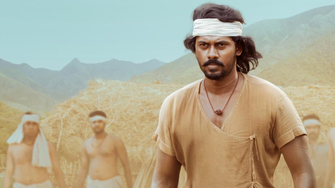 Background image for Harkara