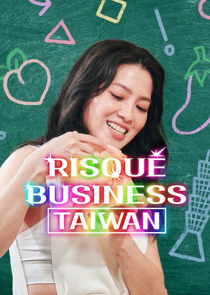 Poster för Risqué Business: Taiwan