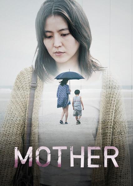 Poster för MOTHER