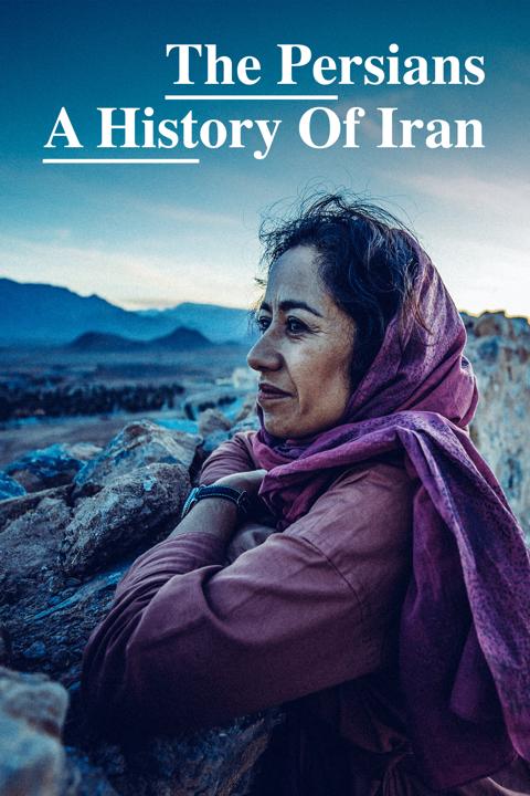 Series poster for Art of Persia