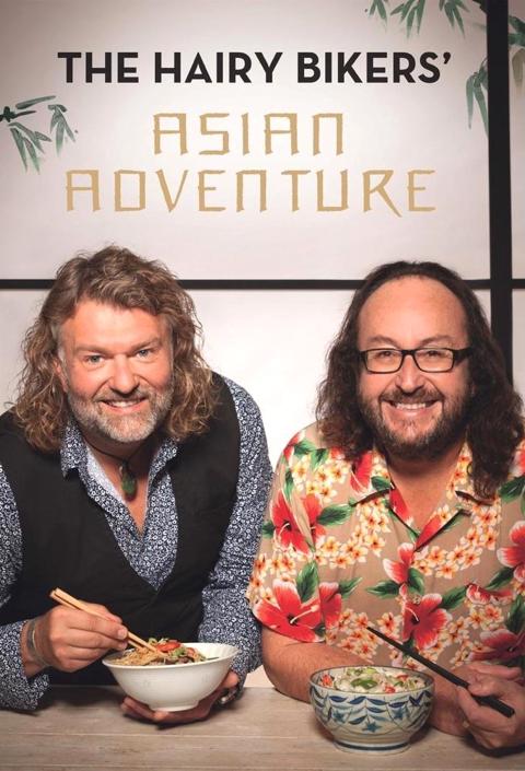 Series poster for The Hairy Bikers' Asian Adventure