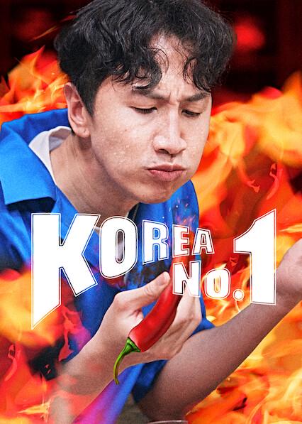 Poster för Korea No.1