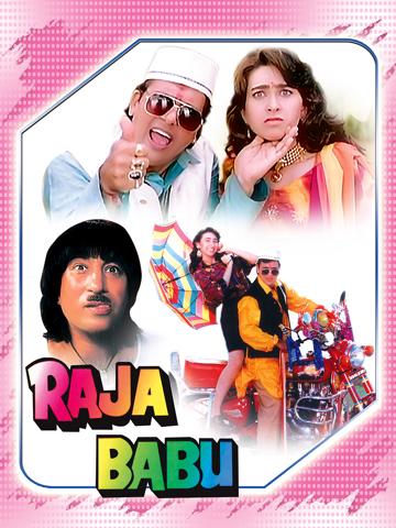 Raja Babu poszter