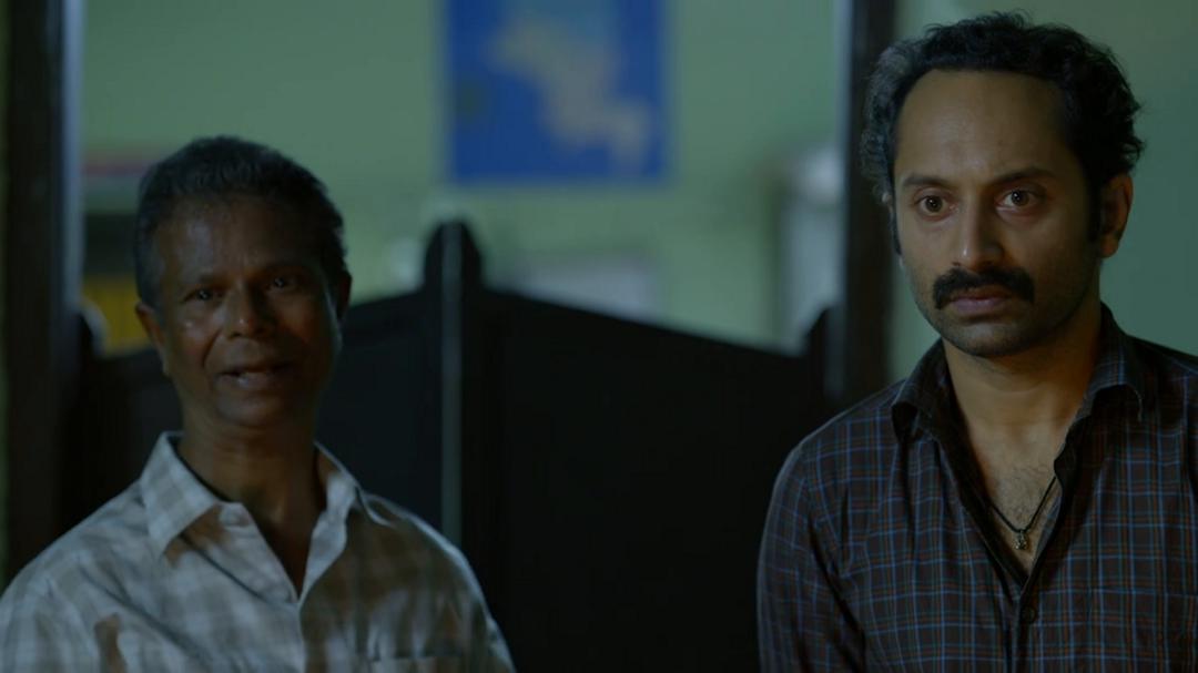 Background image for Malayankunju