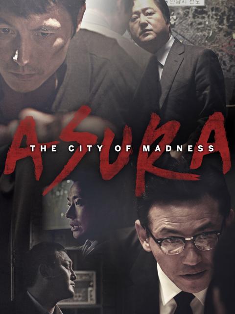 Asura: The City of Madness