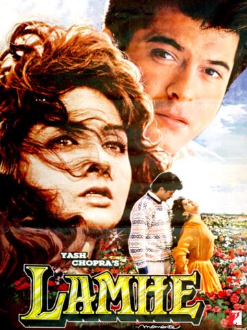 Lamhe poszter