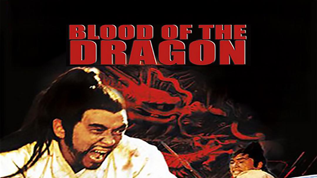 Blood of the Dragon