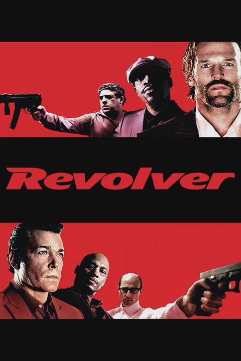 Revolver