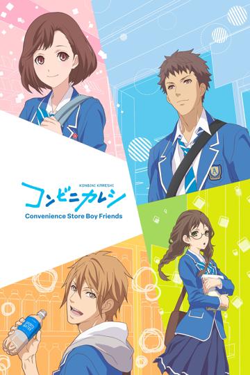 Convenience Store Boy Friends poszter