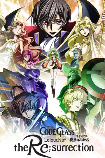 Code Geass: Lelouch of the Re;surrection poszter