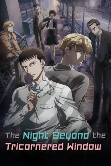 The Night Beyond the Tricornered Window poszter