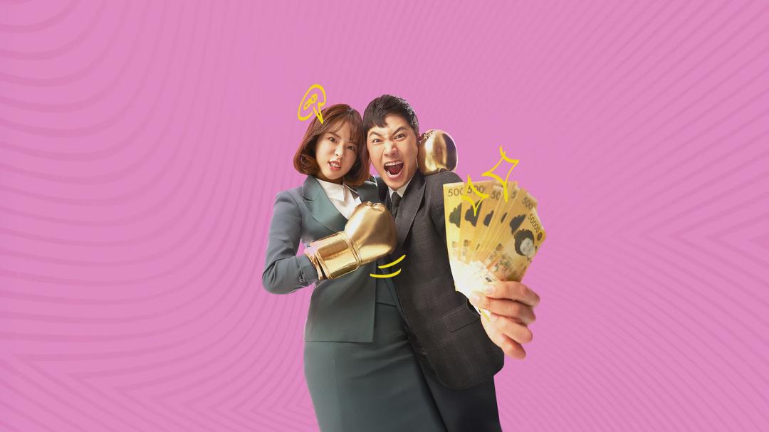 Background image for Legal High