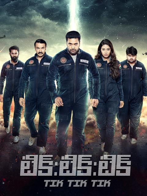 Poster för Tik Tik Tik