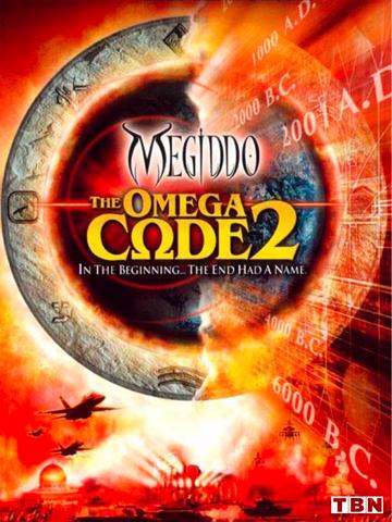 Megiddo: Az Omega Kód 2 poszter