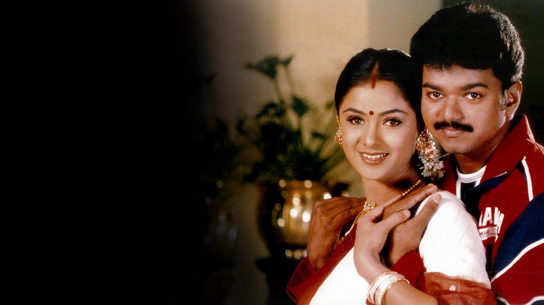 Background image for Priyamaanavale