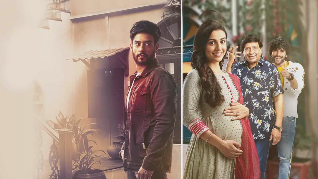 Background image for Zindagi Mere Ghar Aana