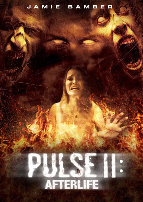 Pulse 2: Afterlife