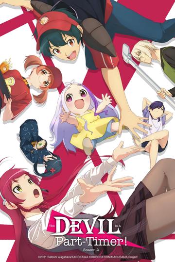 The Devil Is a Part-Timer! poszter