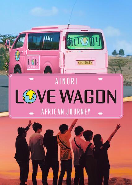Series poster for Ainori Love Wagon: African Journey