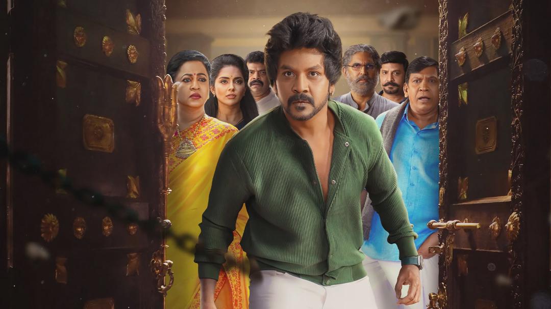 Background image for Chandramukhi 2