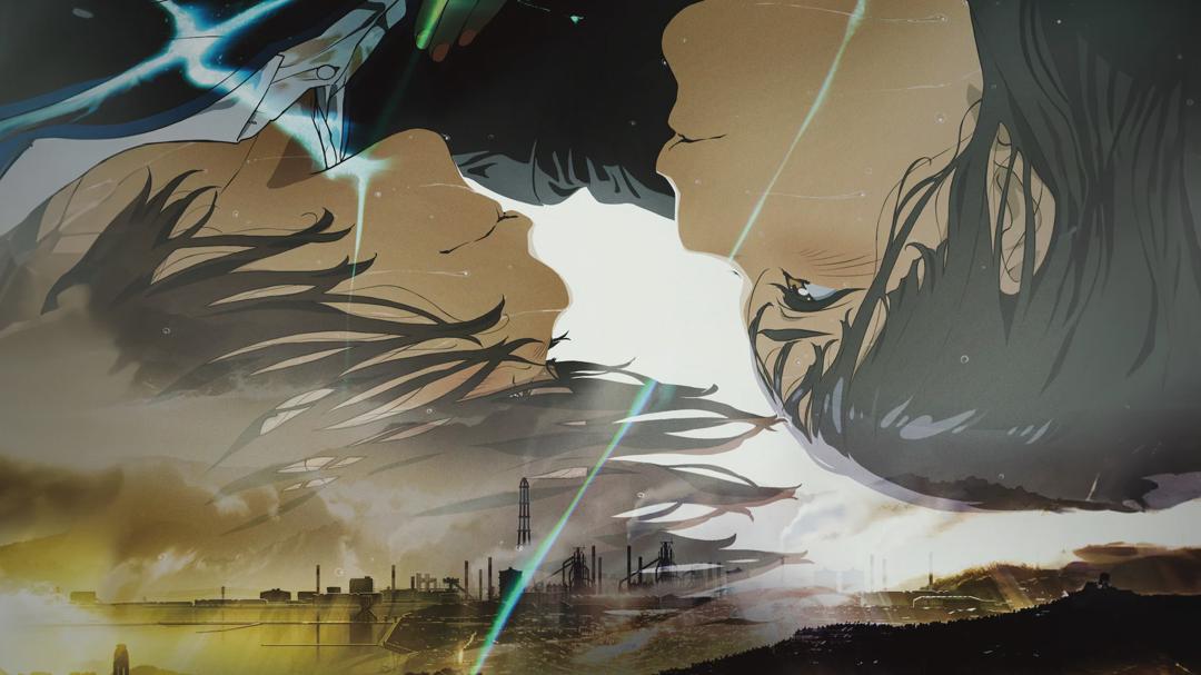 Background image for maboroshi