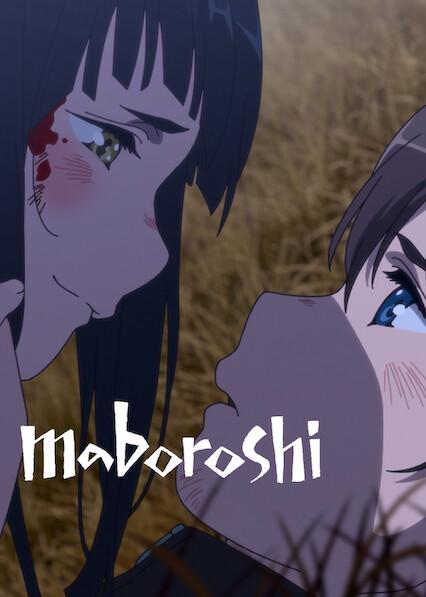Movie poster for maboroshi
