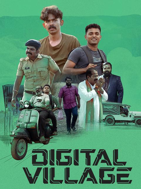 Movie poster for Digital Village