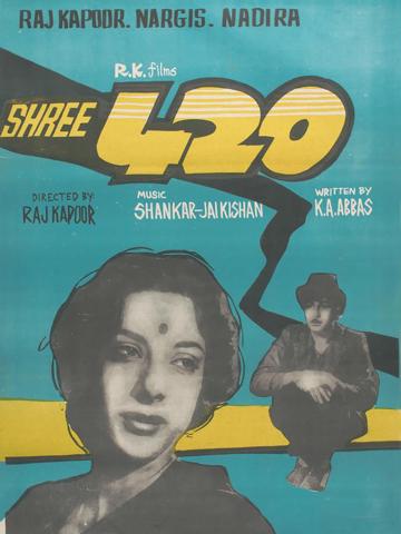 Shree 420 poszter