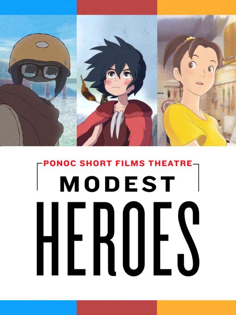 Movie poster for Modest Heroes