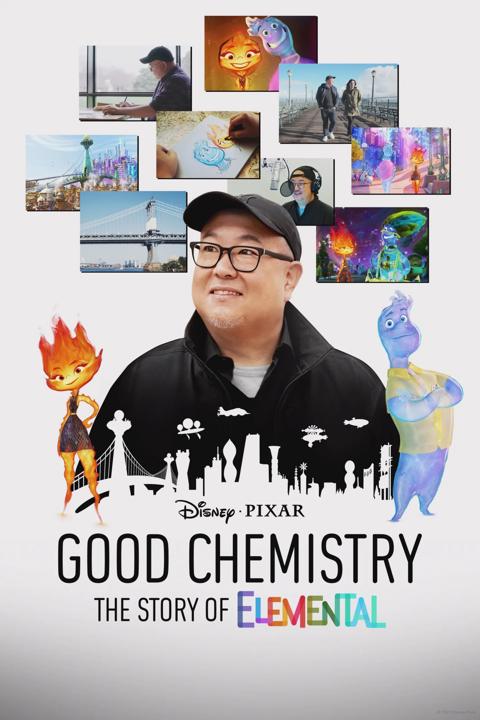 Movie poster for Good Chemistry: The Story of Elemental
