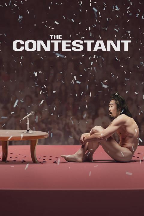 The Contestant