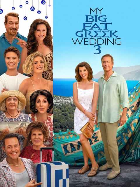 My Big Fat Greek Wedding 3
