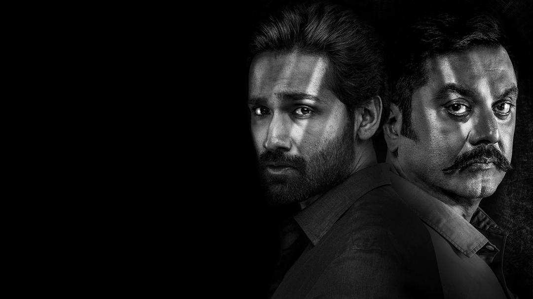 Background image for Paramporul