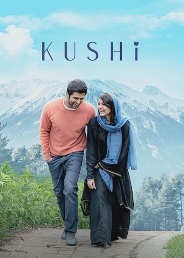 Kushi poszter