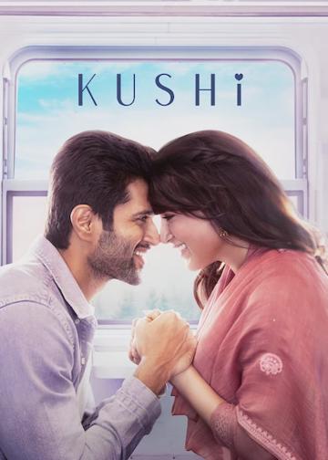 Kushi poszter