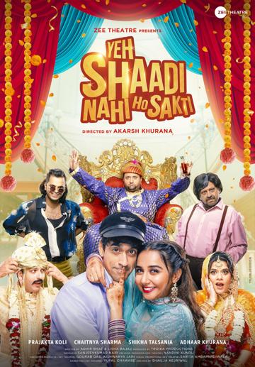 Yeh Shaadi Nahi Ho Sakti poszter
