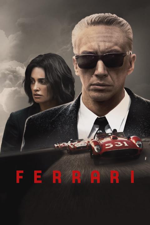 Ferrari