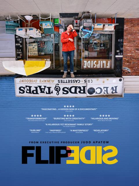 Movie poster for Flipside