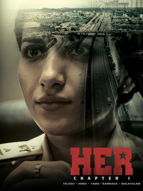 Movie poster for HER: Chapter 1