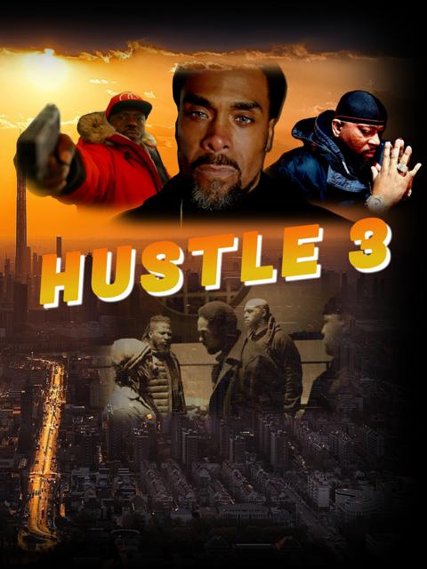 Movie poster for Hustle 3