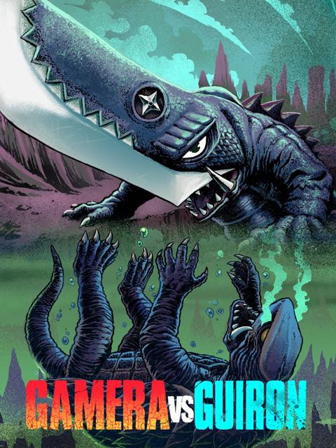 Movie poster for Gamera vs. Guiron